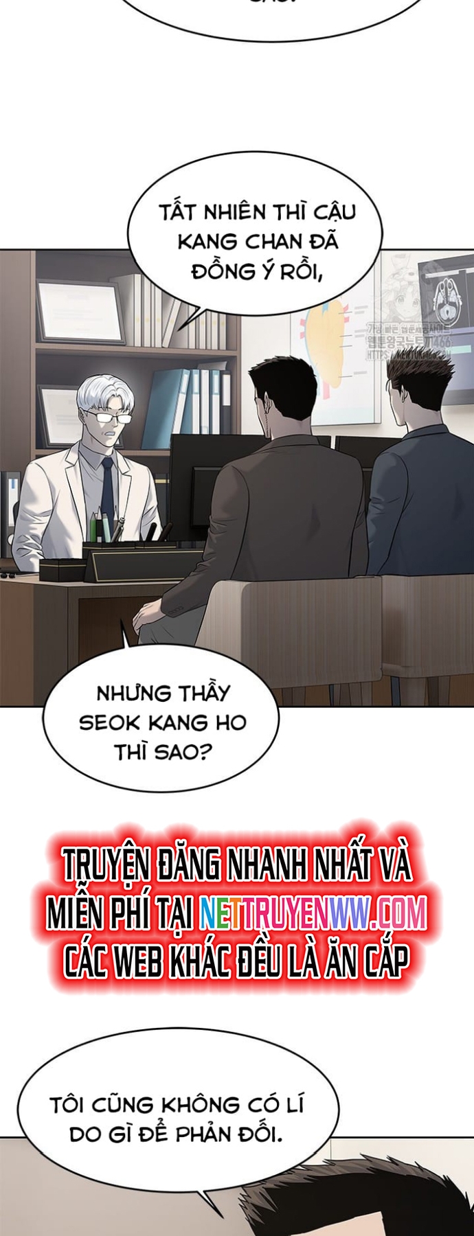 Đội Trưởng Lính Đánh Thuê: Chapter 247
