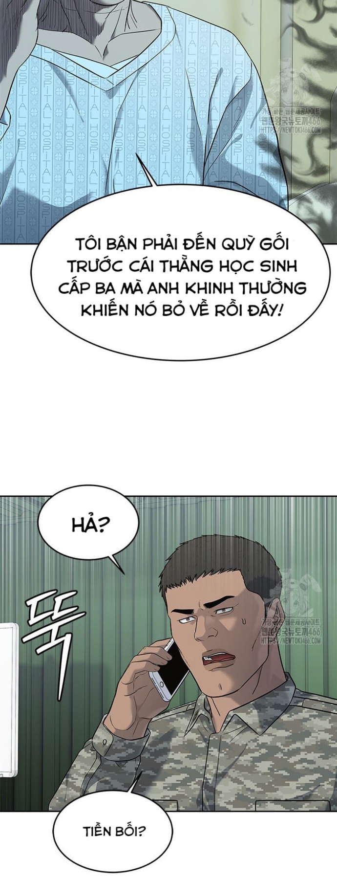 Đội Trưởng Lính Đánh Thuê: Chapter 248