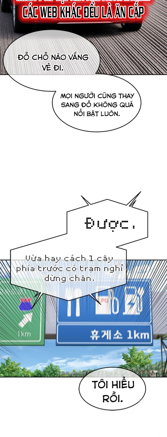 Đội Trưởng Lính Đánh Thuê: Chapter 248