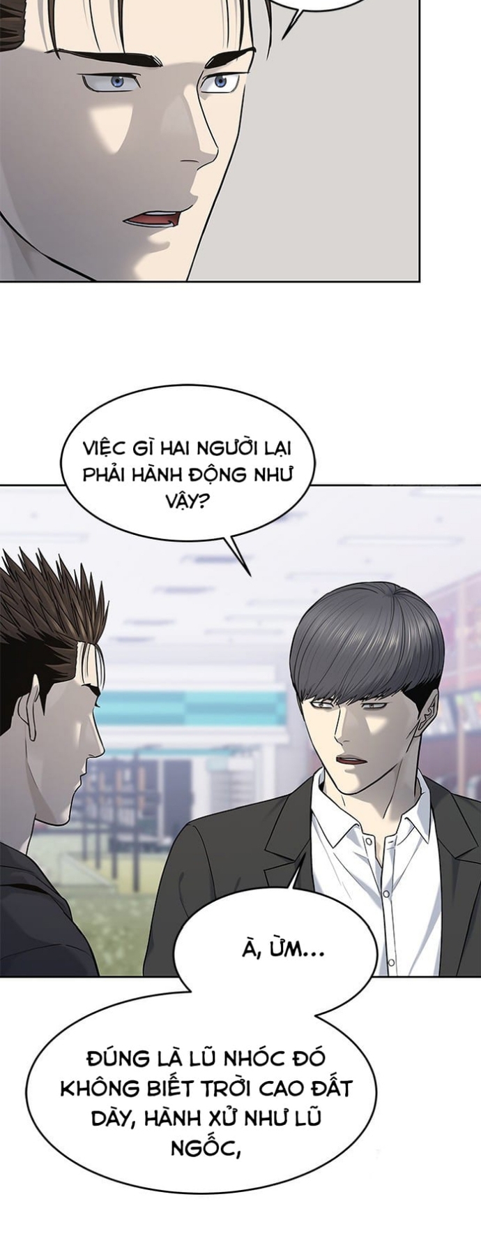 Đội Trưởng Lính Đánh Thuê: Chapter 248