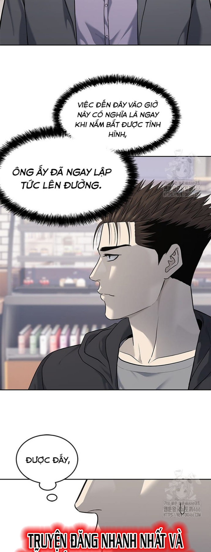 Đội Trưởng Lính Đánh Thuê: Chapter 248