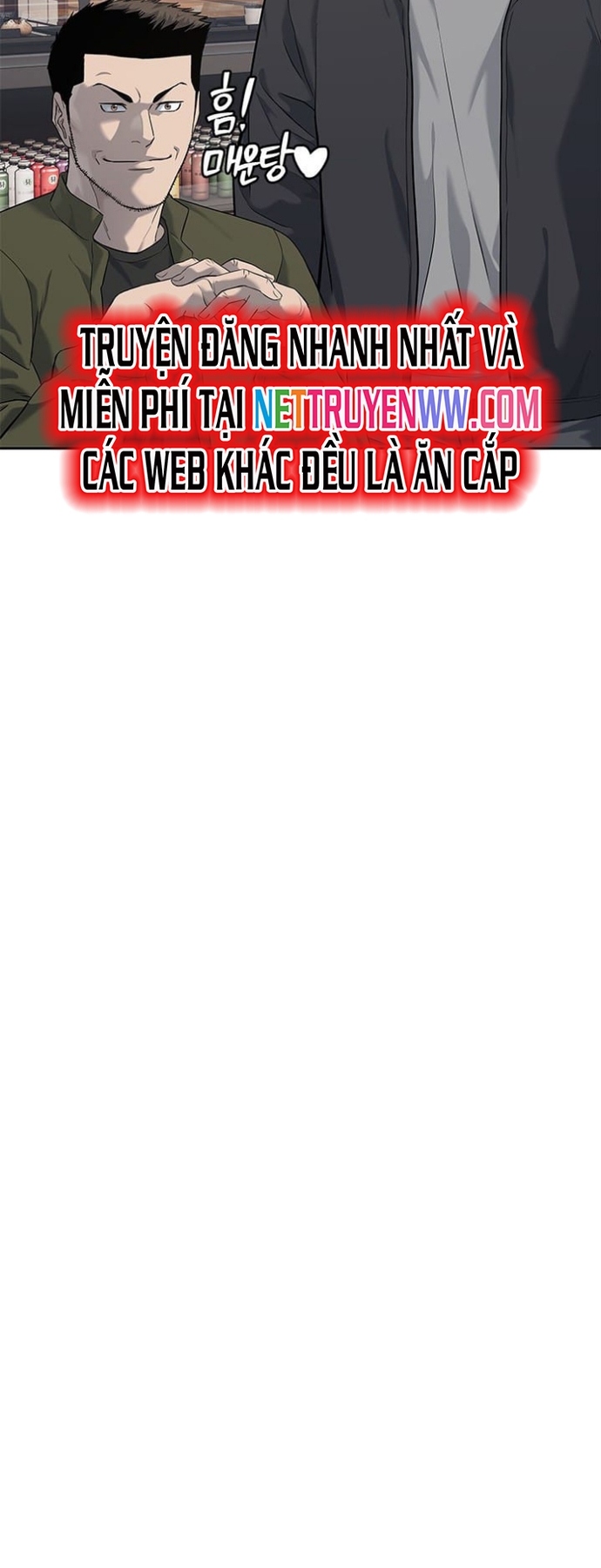 Đội Trưởng Lính Đánh Thuê: Chapter 248