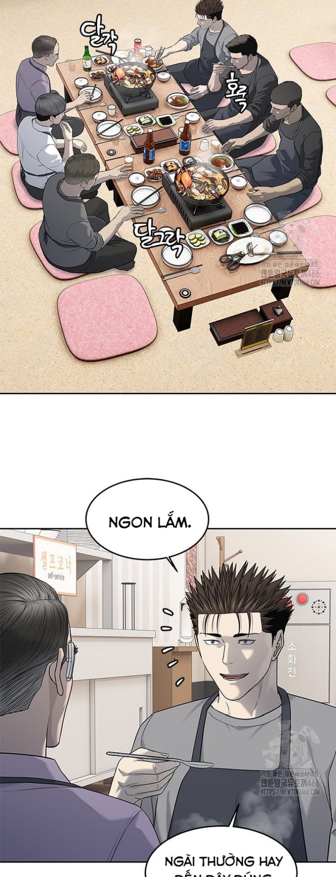 Đội Trưởng Lính Đánh Thuê: Chapter 248