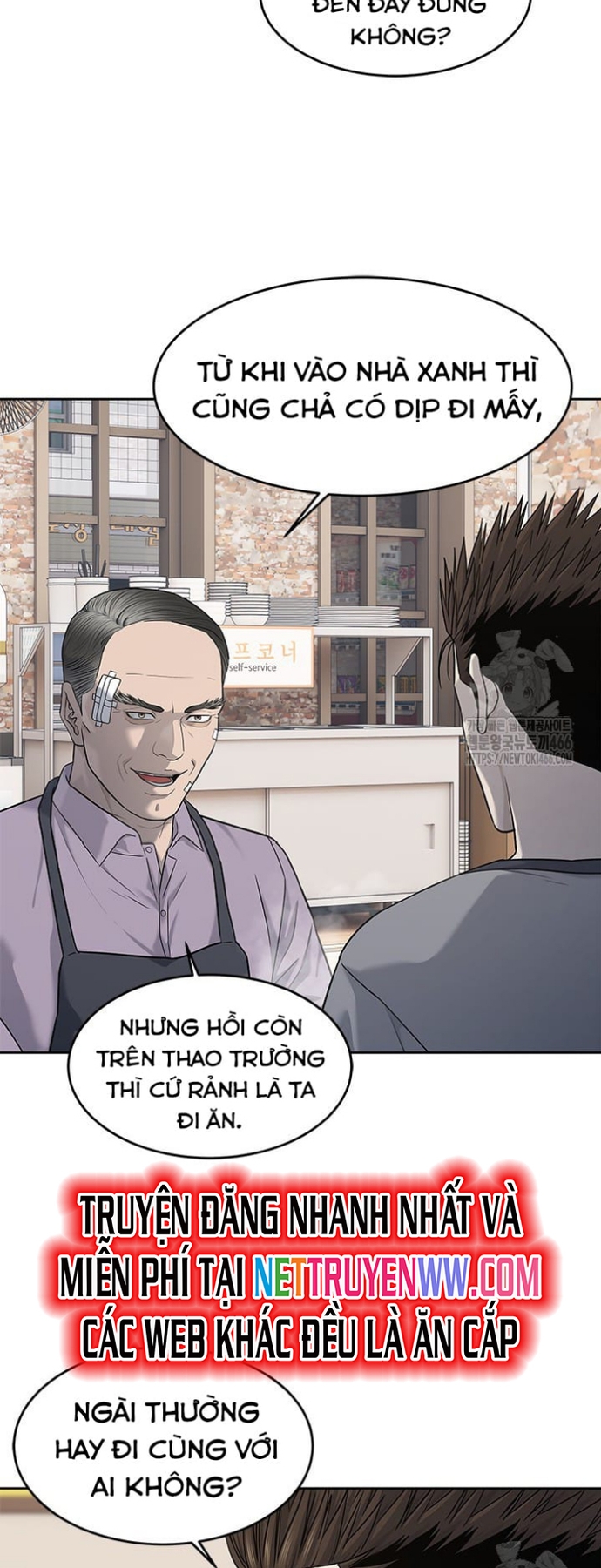 Đội Trưởng Lính Đánh Thuê: Chapter 248