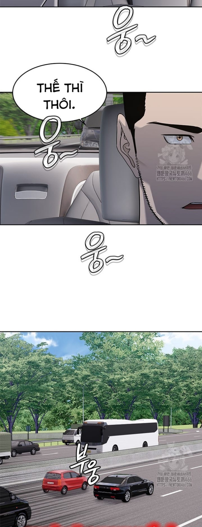 Đội Trưởng Lính Đánh Thuê: Chapter 248