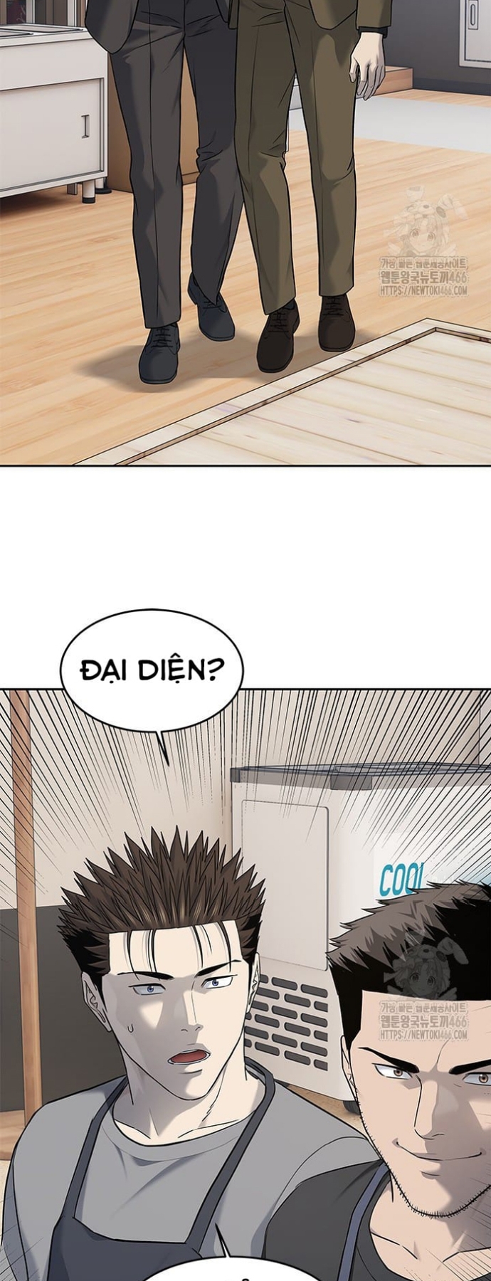 Đội Trưởng Lính Đánh Thuê: Chapter 248