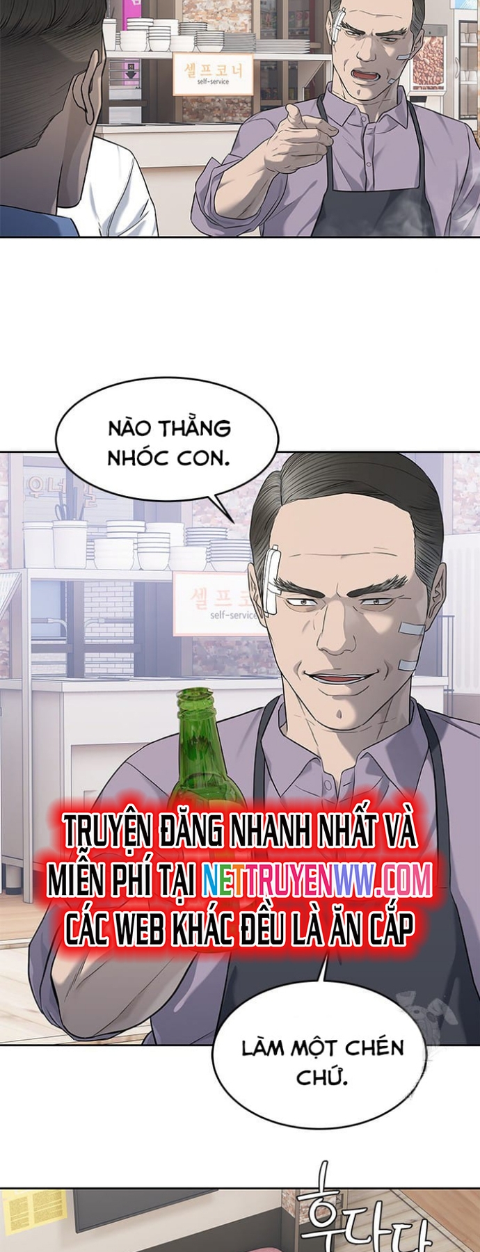 Đội Trưởng Lính Đánh Thuê: Chapter 248