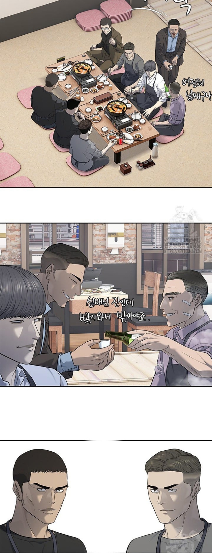 Đội Trưởng Lính Đánh Thuê: Chapter 248