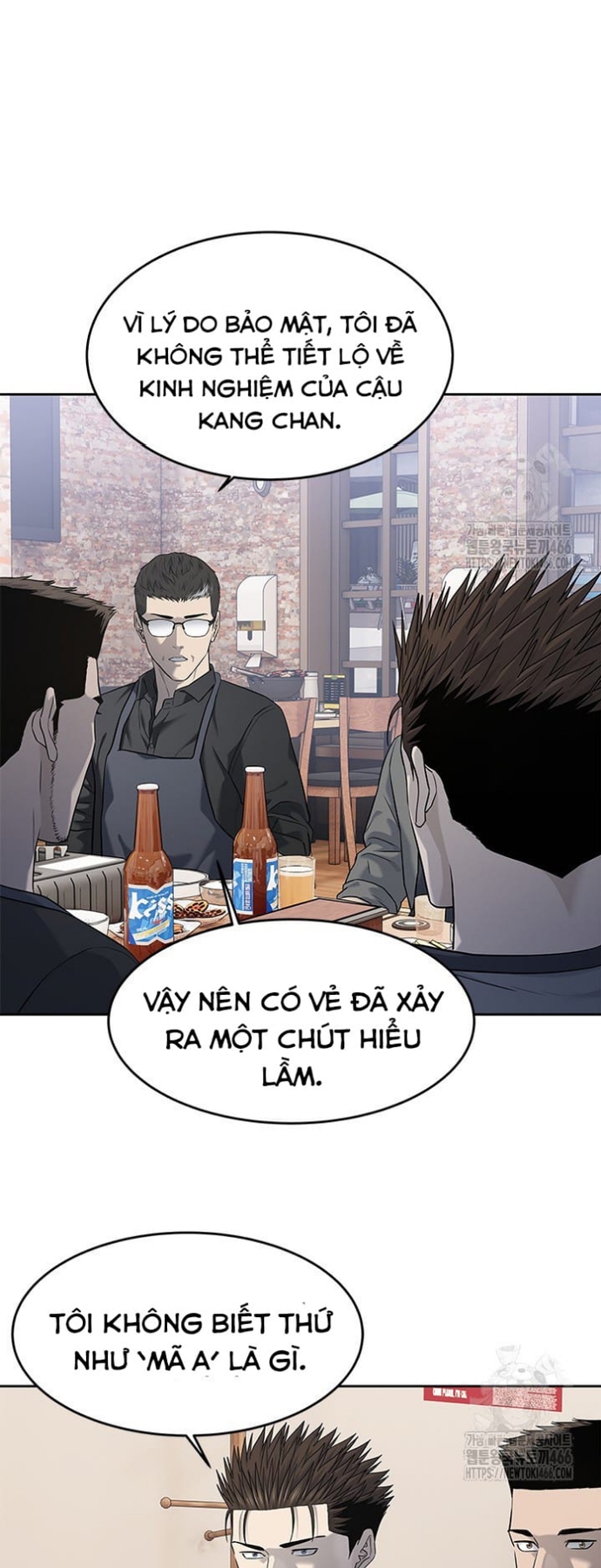 Đội Trưởng Lính Đánh Thuê: Chapter 248
