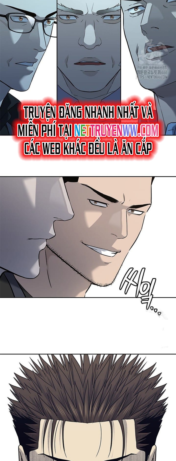 Đội Trưởng Lính Đánh Thuê: Chapter 248