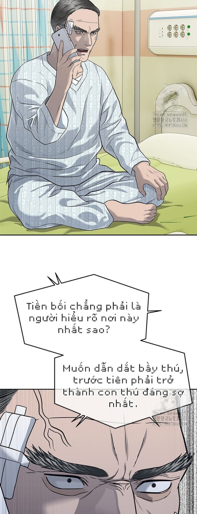 Đội Trưởng Lính Đánh Thuê: Chapter 248