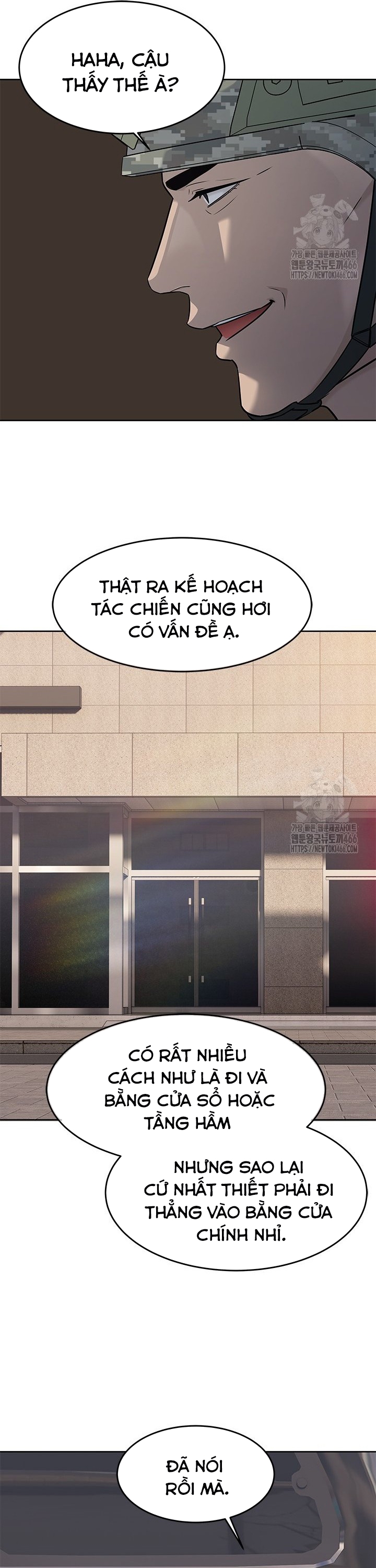 Đội Trưởng Lính Đánh Thuê: Chapter 249