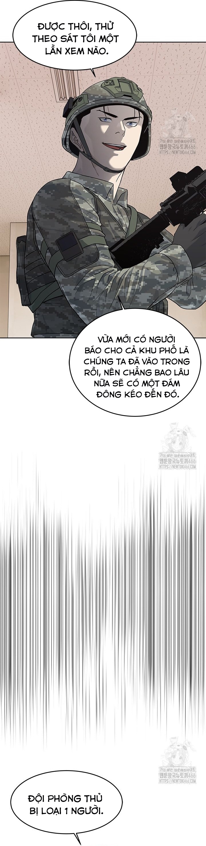 Đội Trưởng Lính Đánh Thuê: Chapter 249