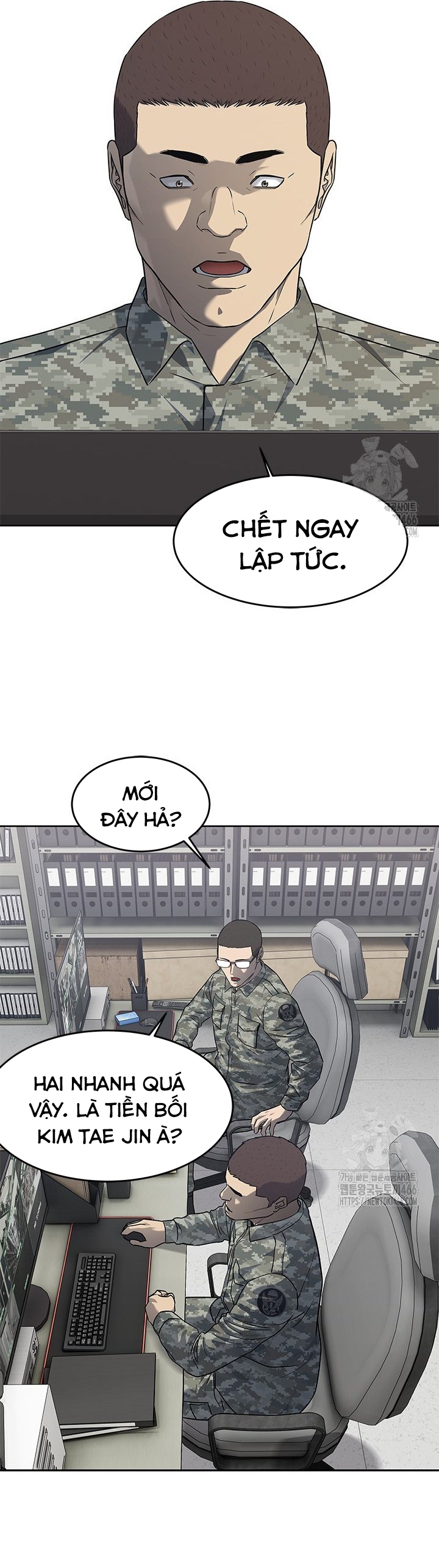 Đội Trưởng Lính Đánh Thuê: Chapter 249