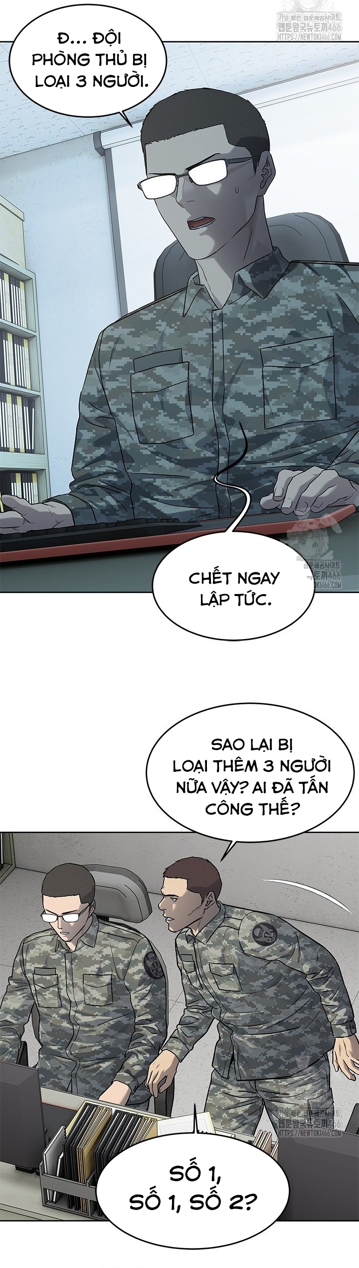 Đội Trưởng Lính Đánh Thuê: Chapter 249