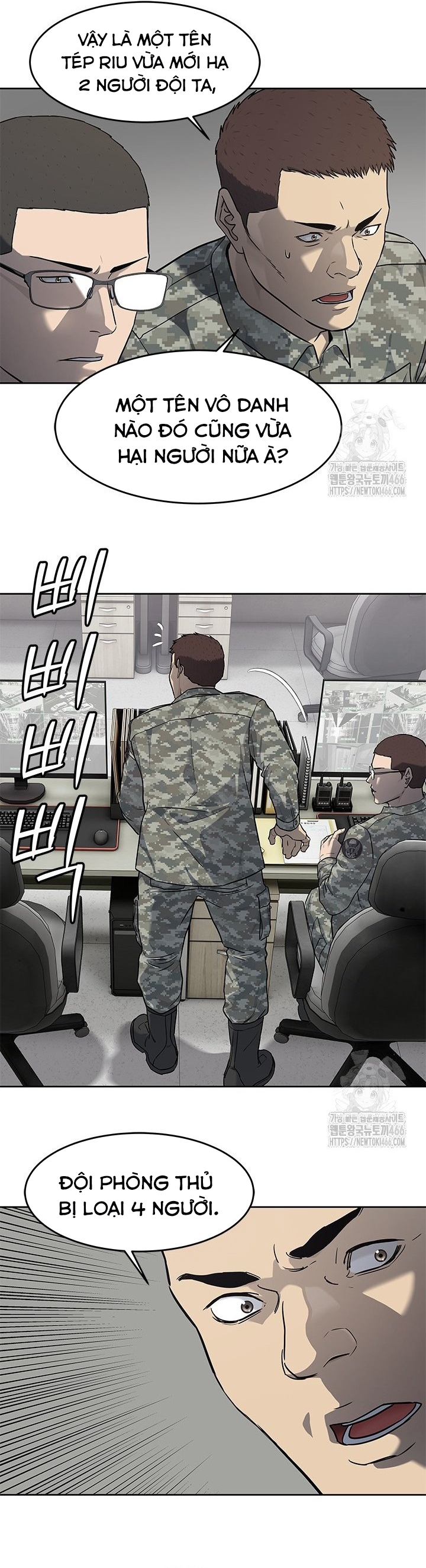 Đội Trưởng Lính Đánh Thuê: Chapter 249