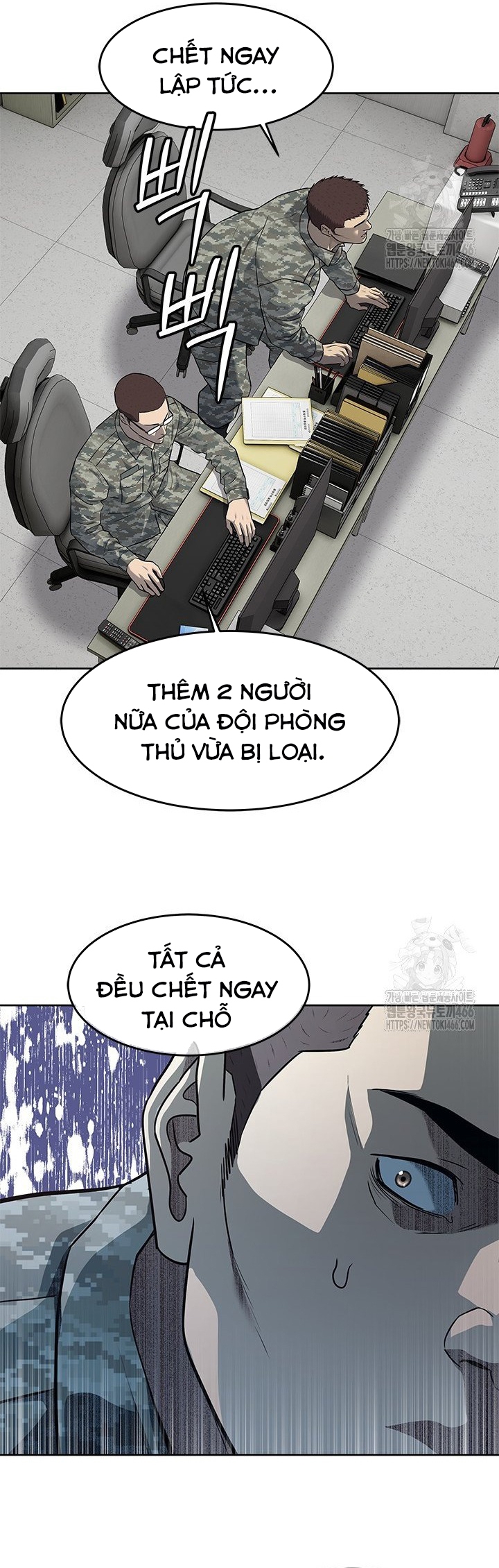 Đội Trưởng Lính Đánh Thuê: Chapter 249