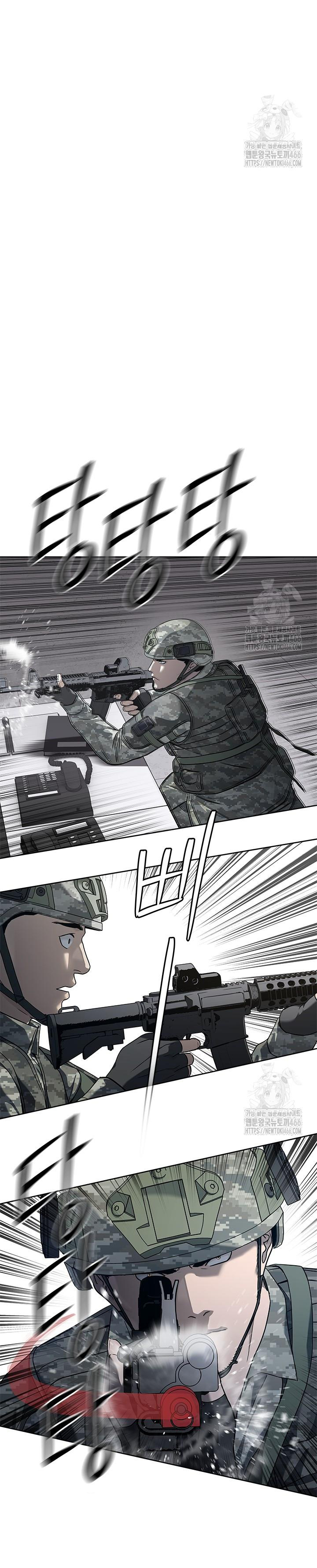 Đội Trưởng Lính Đánh Thuê: Chapter 250