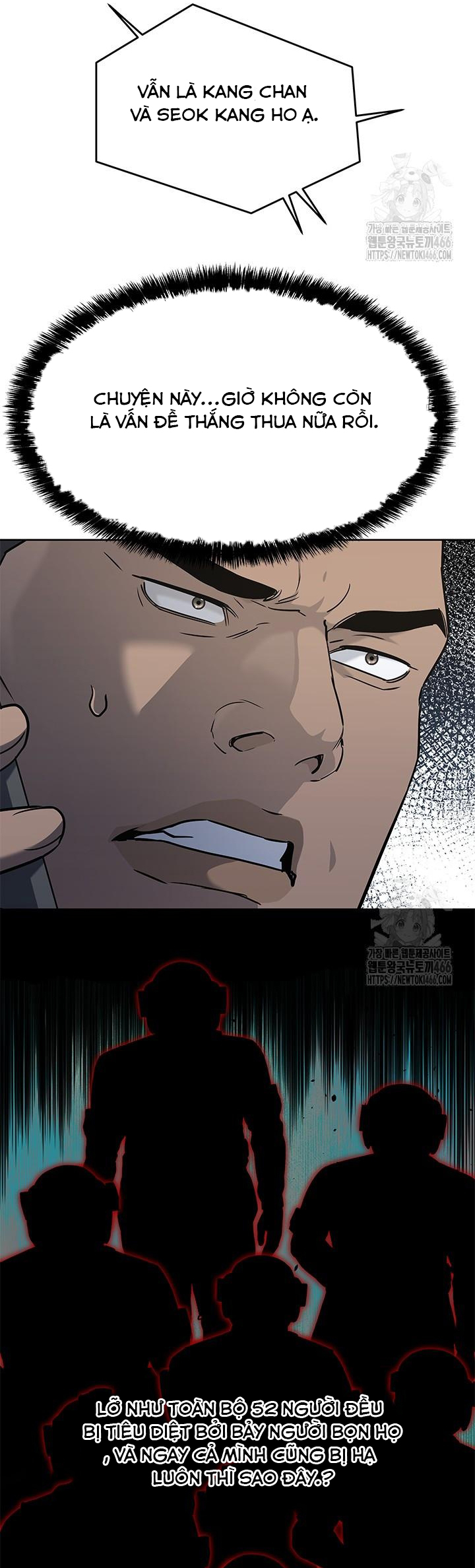 Đội Trưởng Lính Đánh Thuê: Chapter 250