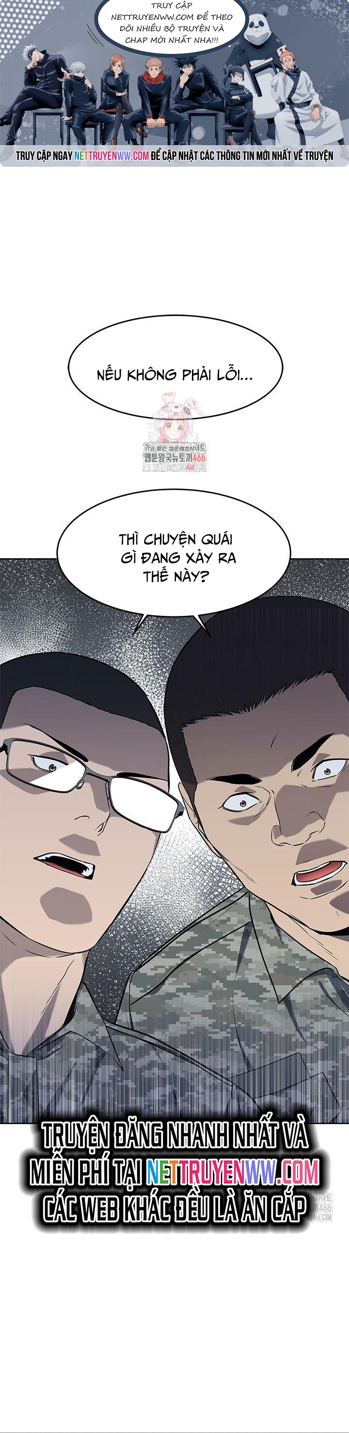 Đội Trưởng Lính Đánh Thuê: Chapter 251