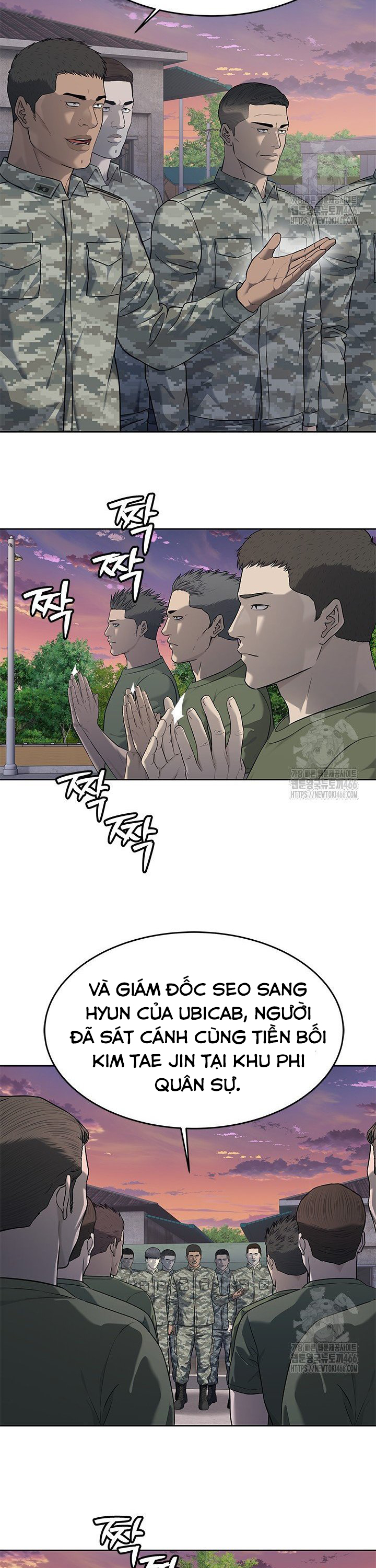 Đội Trưởng Lính Đánh Thuê: Chapter 252