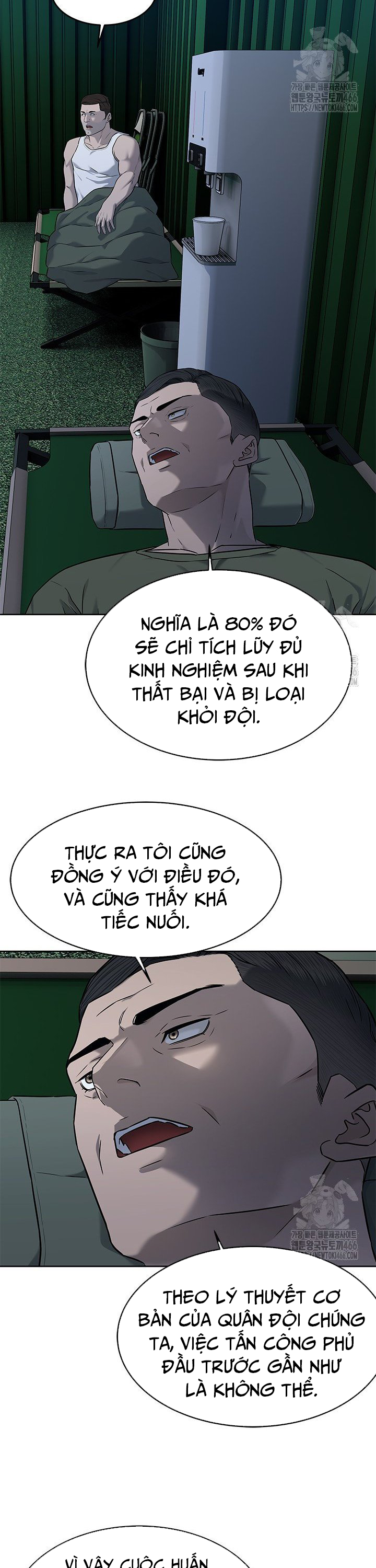 Đội Trưởng Lính Đánh Thuê: Chapter 253