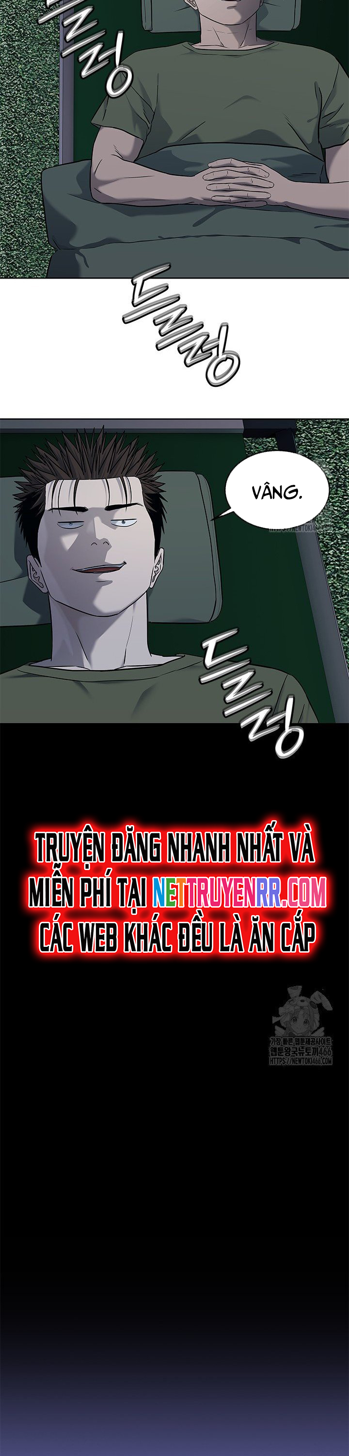 Đội Trưởng Lính Đánh Thuê: Chapter 253