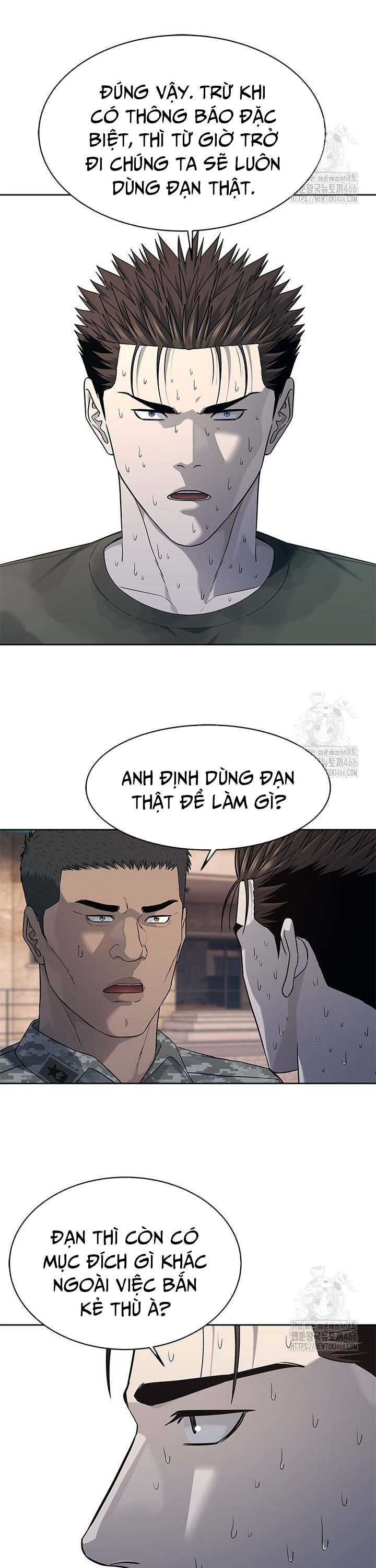 Đội Trưởng Lính Đánh Thuê: Chapter 253