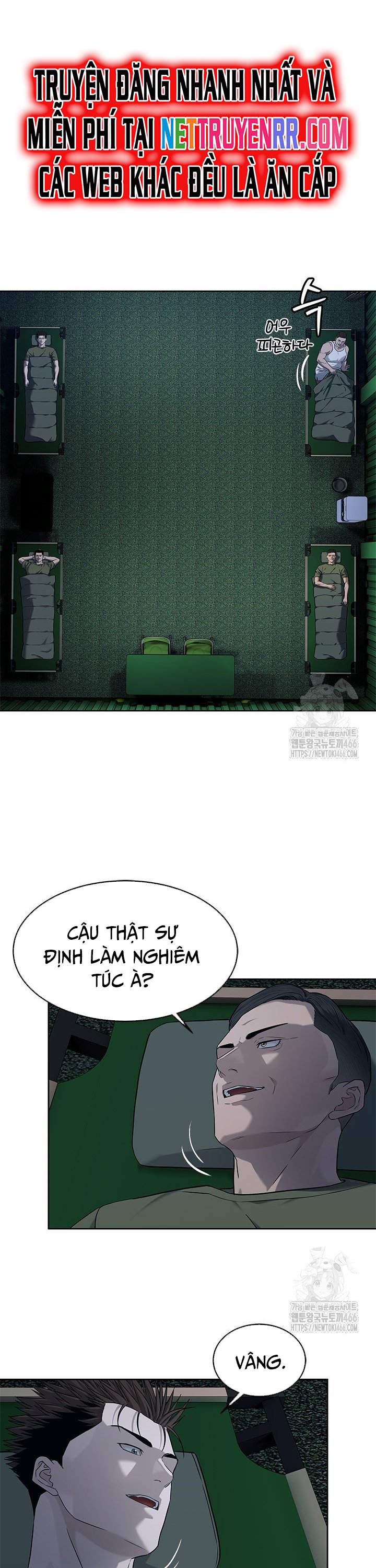 Đội Trưởng Lính Đánh Thuê: Chapter 253