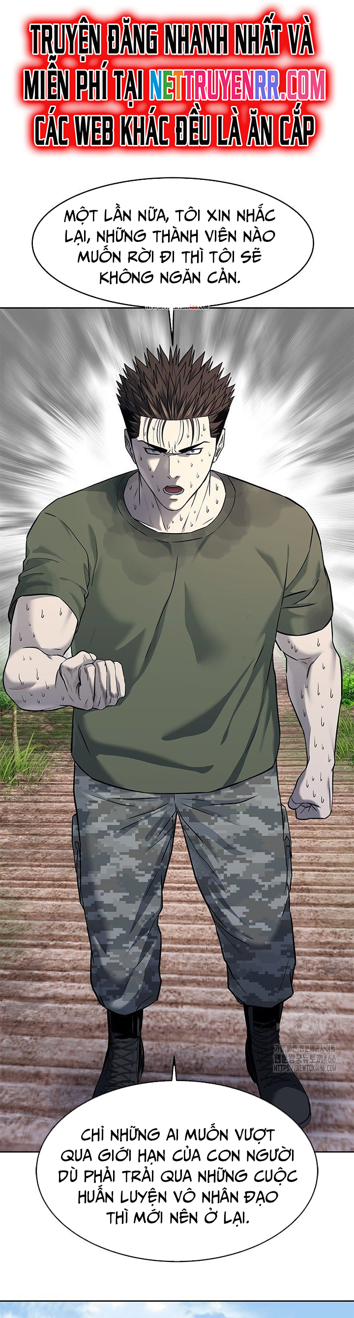Đội Trưởng Lính Đánh Thuê: Chapter 254