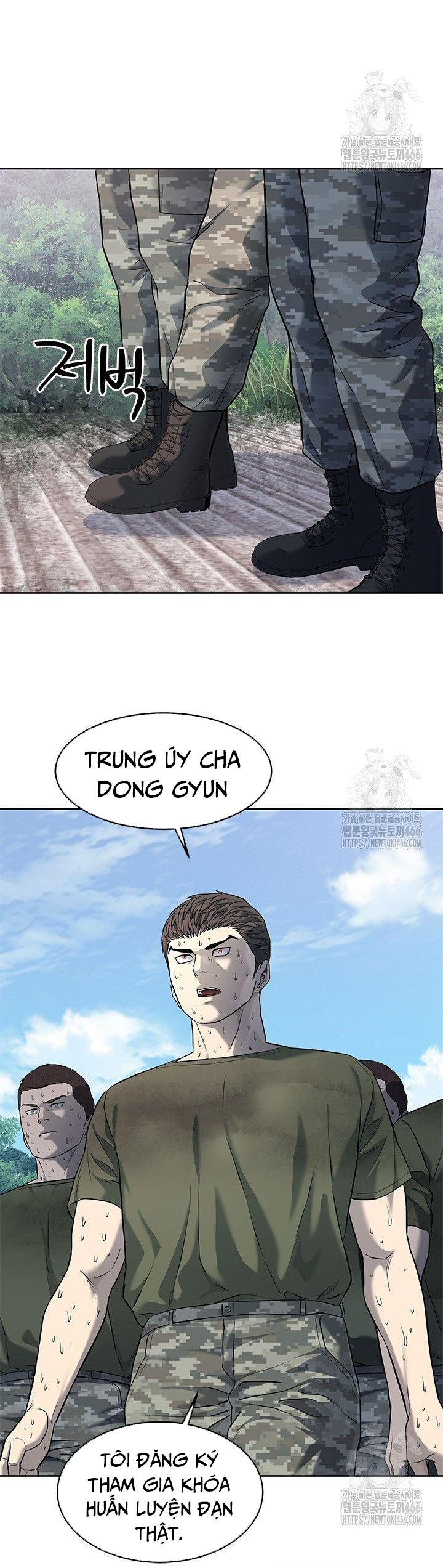 Đội Trưởng Lính Đánh Thuê: Chapter 254