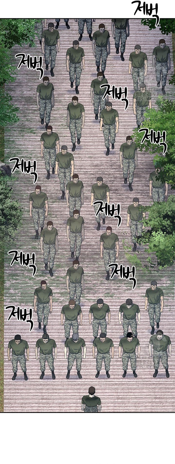 Đội Trưởng Lính Đánh Thuê: Chapter 254