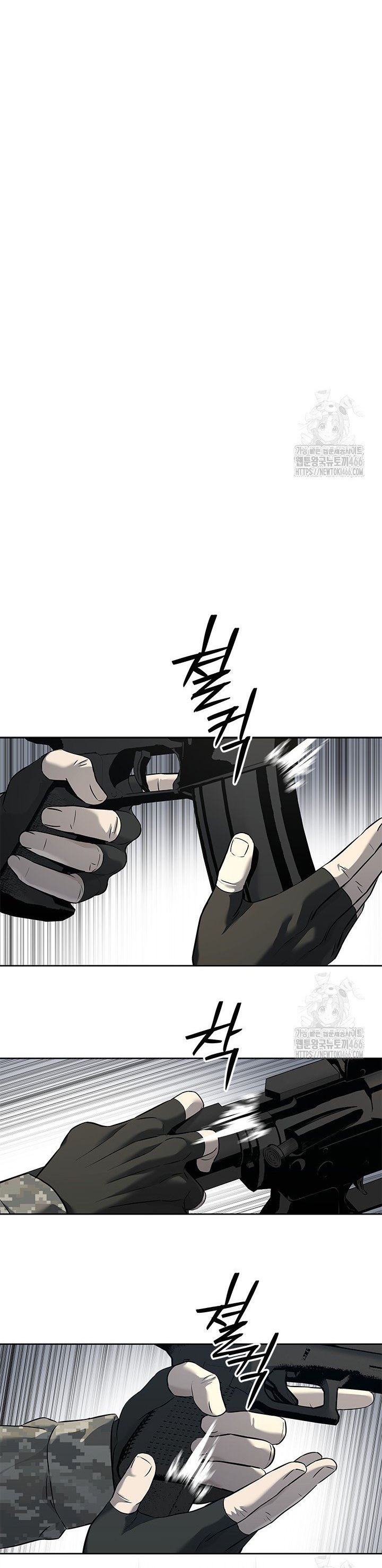 Đội Trưởng Lính Đánh Thuê: Chapter 254