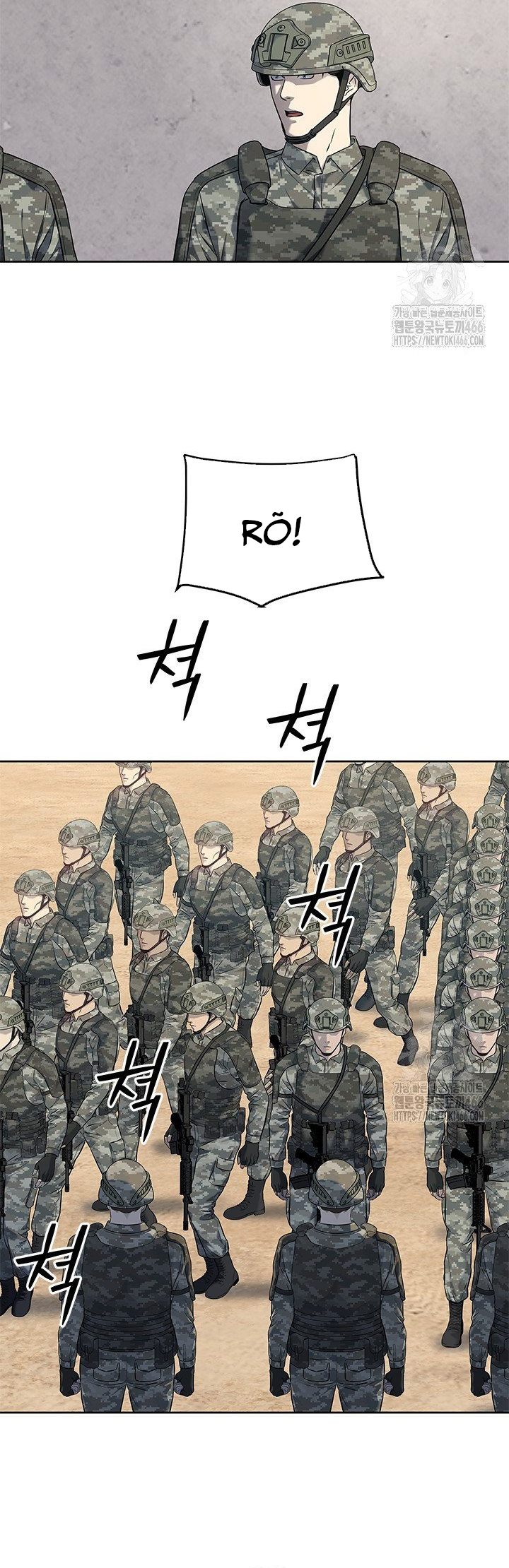 Đội Trưởng Lính Đánh Thuê: Chapter 254