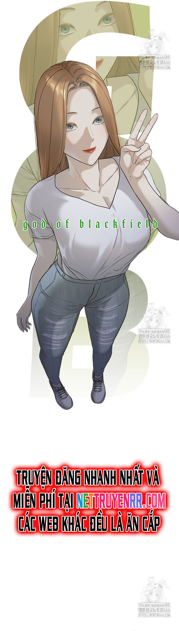 Đội Trưởng Lính Đánh Thuê: Chapter 254