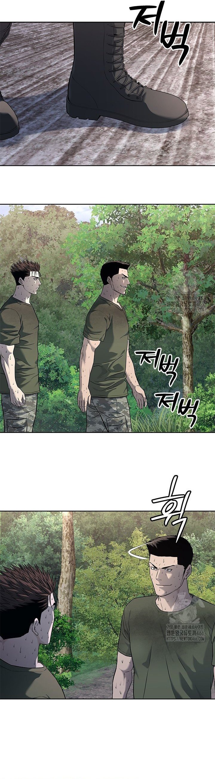 Đội Trưởng Lính Đánh Thuê: Chapter 254