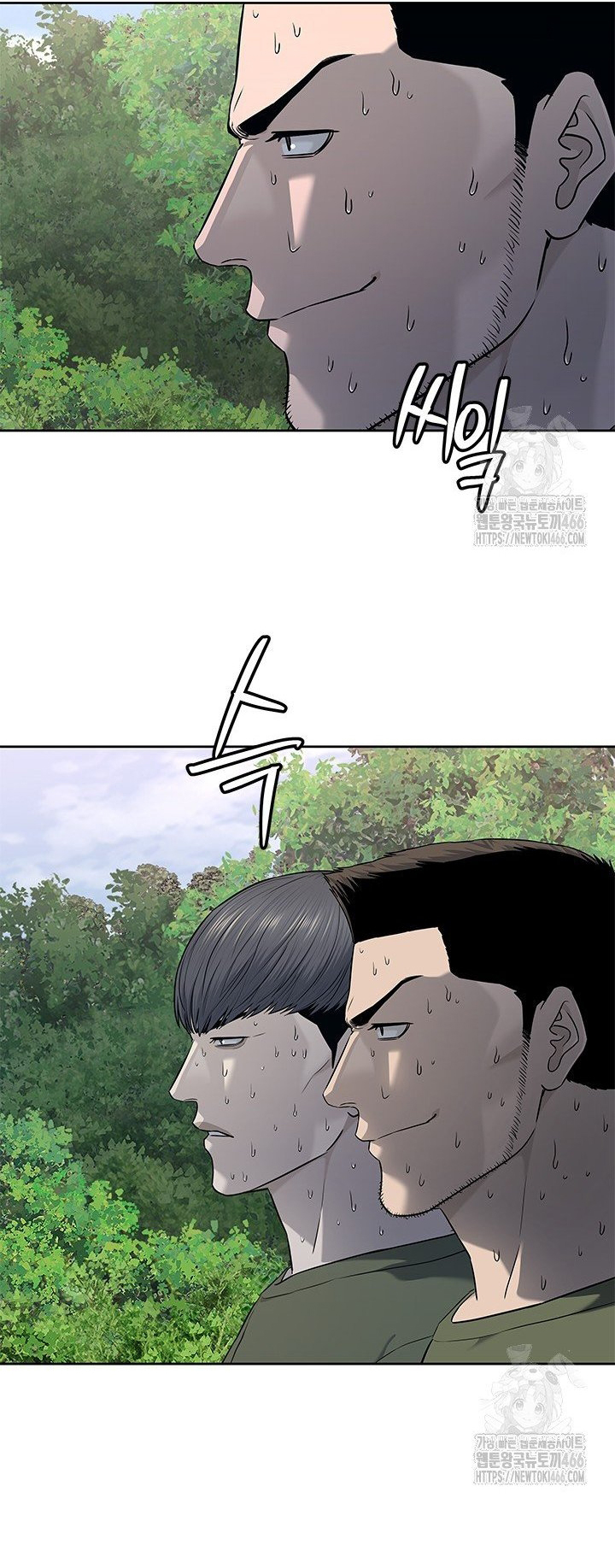 Đội Trưởng Lính Đánh Thuê: Chapter 254