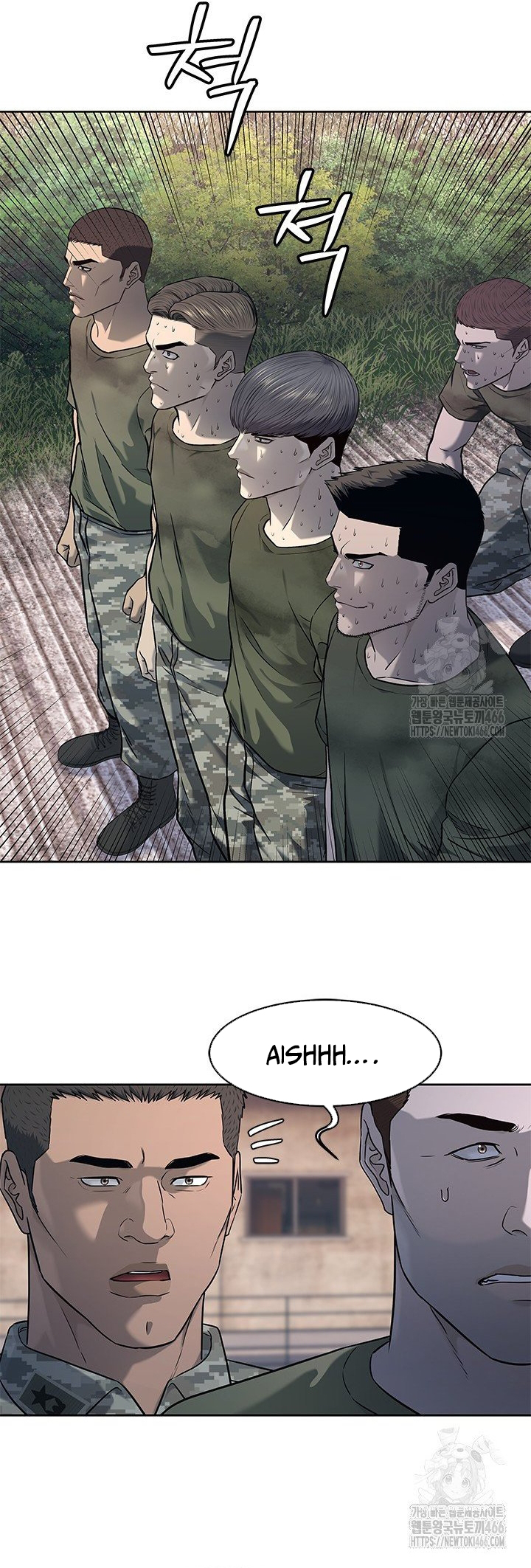 Đội Trưởng Lính Đánh Thuê: Chapter 254