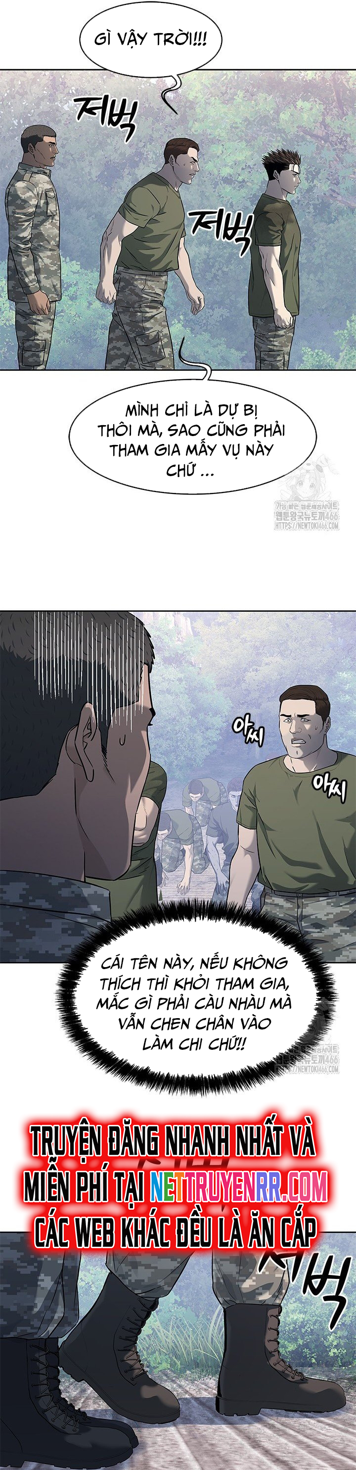Đội Trưởng Lính Đánh Thuê: Chapter 254