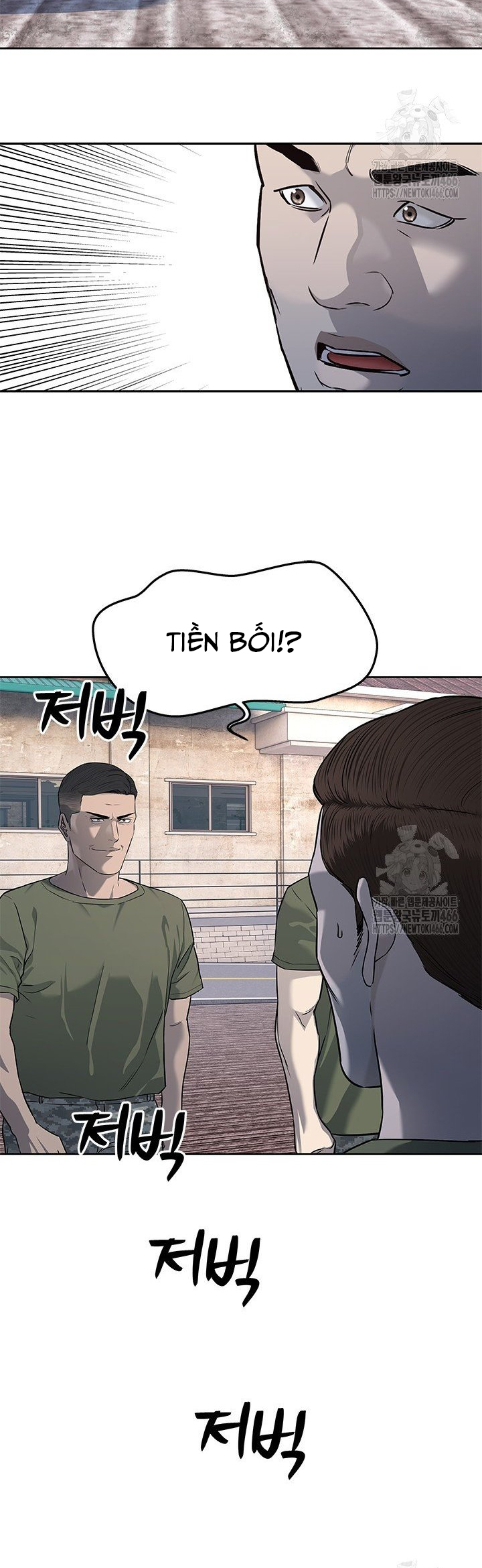 Đội Trưởng Lính Đánh Thuê: Chapter 254