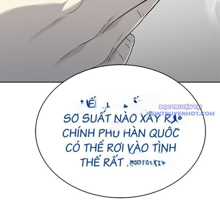 Đội Trưởng Lính Đánh Thuê: Chapter 258