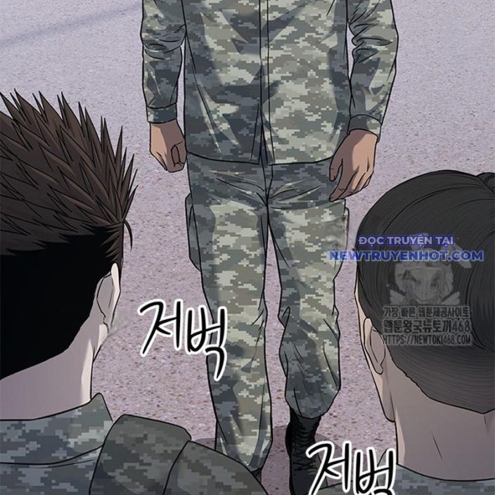 Đội Trưởng Lính Đánh Thuê: Chapter 258