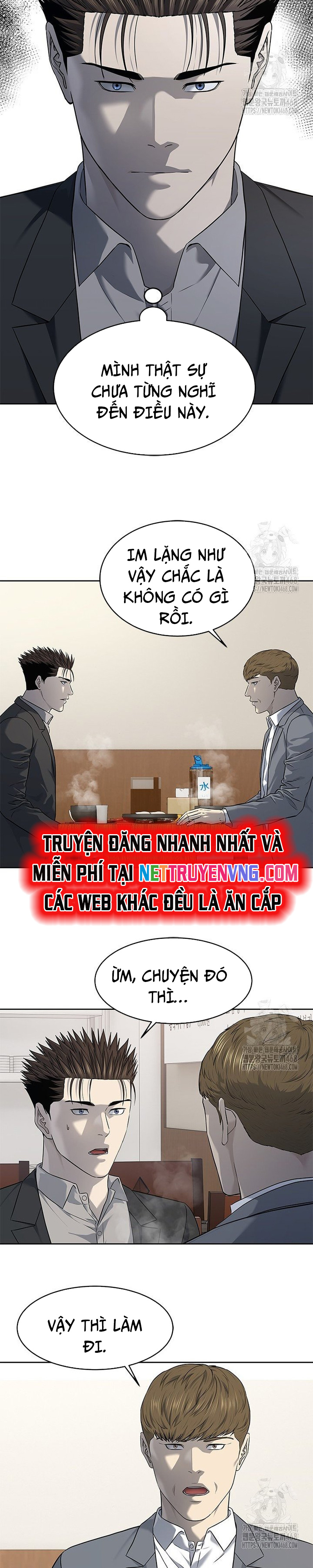 Đội Trưởng Lính Đánh Thuê: Chapter 260