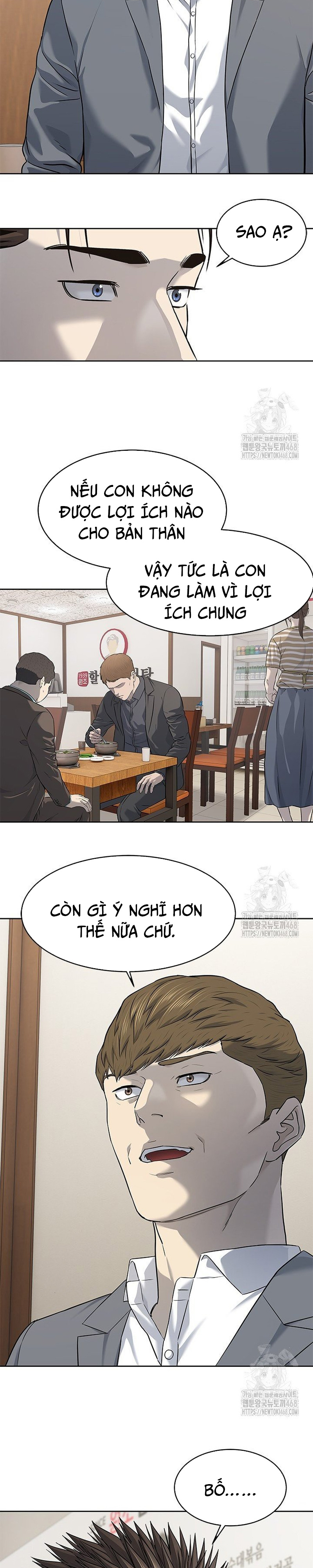 Đội Trưởng Lính Đánh Thuê: Chapter 260