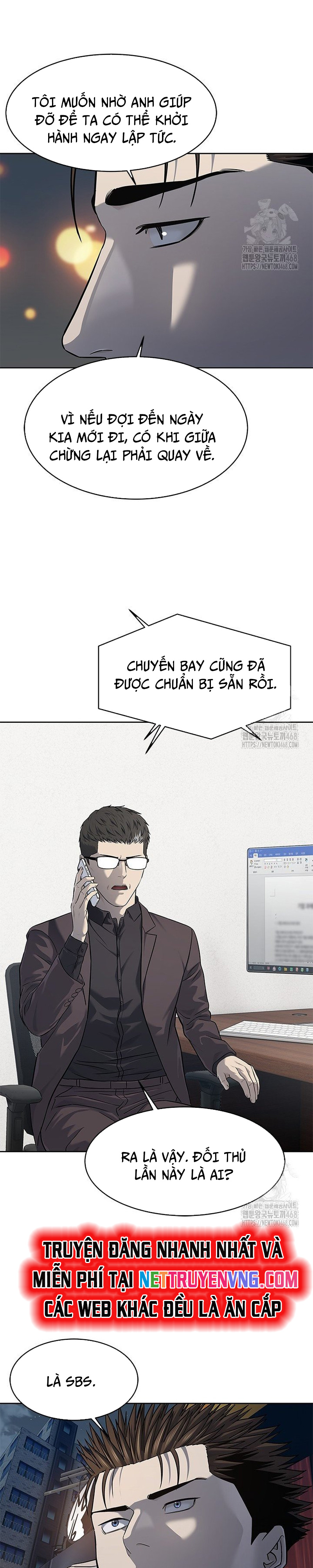 Đội Trưởng Lính Đánh Thuê: Chapter 260