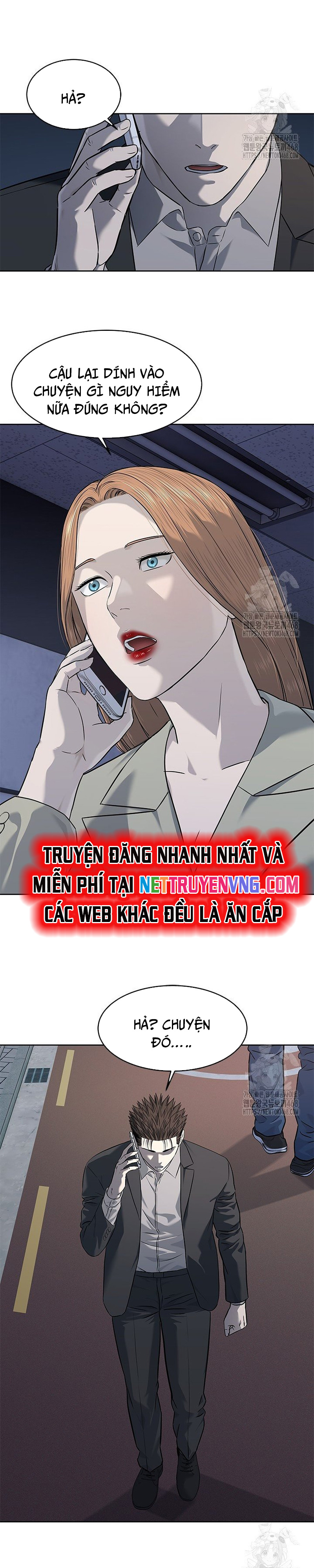 Đội Trưởng Lính Đánh Thuê: Chapter 260