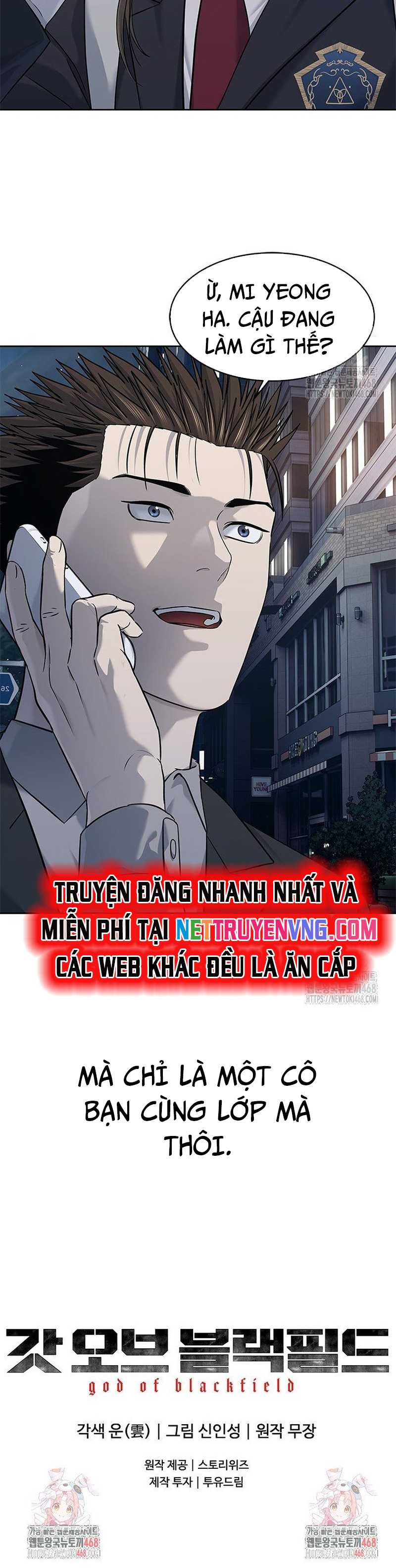 Đội Trưởng Lính Đánh Thuê: Chapter 260