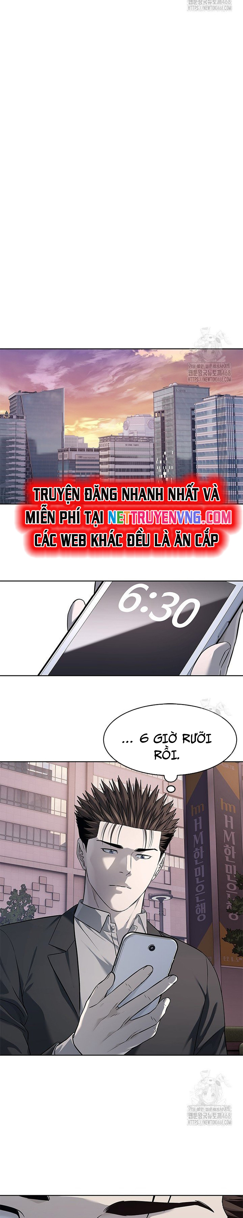 Đội Trưởng Lính Đánh Thuê: Chapter 260