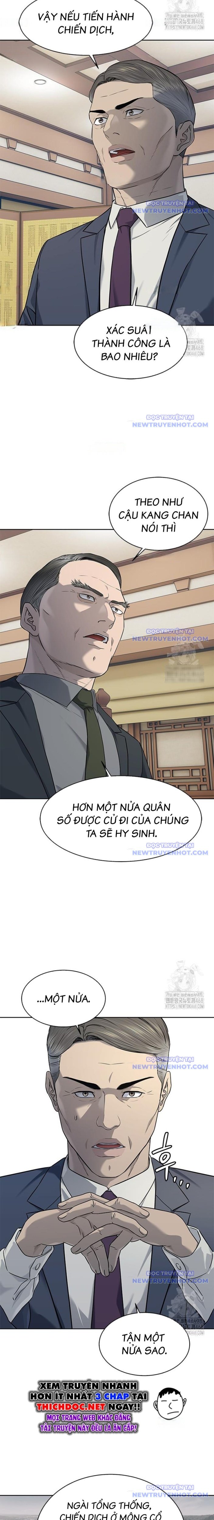 Đội Trưởng Lính Đánh Thuê: Chapter 261