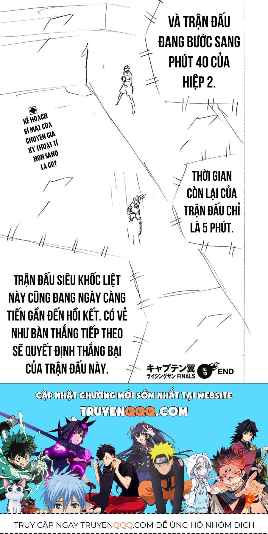 Đội Trưởng Tsubasa - Mặt Trời Mọc - Chung Kết: Chapter 10